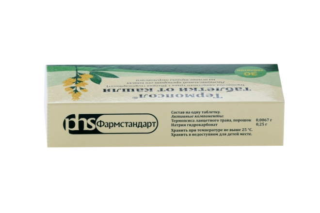 Thermopsis cough tablets