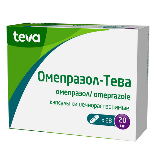 Омепразол-Тева 20 мг, 28 шт, капсулы кишечнорастворимые – купить по ...