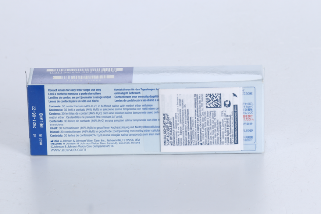 Линзы 1-Day Acuvue Trueye R:=8.5 (диоптрия -7,0), 30 шт – купить по ...