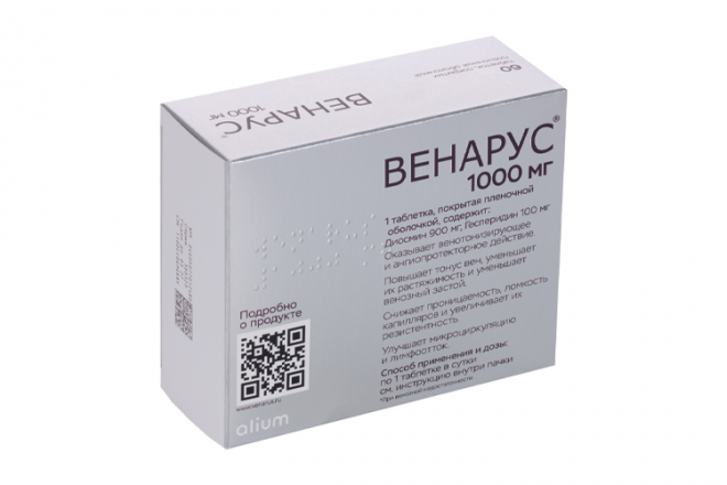 Венарус 1000 мг, 60 шт, таблетки покрытые пленочной оболочкой – купить ...