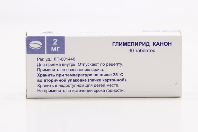 Тербинафин Тева 28 Таблеток Купить
