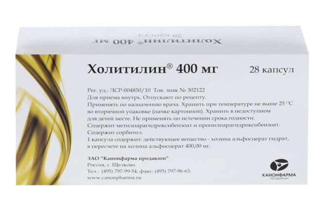Холитилин 400 мг, 28 шт, капсулы – купить по цене 737 руб. в интернет ...
