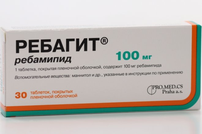 П. Ребагит 100 мг 90 таб. Ребагит таблетки 100мг 90шт. П. Ребагит таблетки, покрытые пленочной оболочкой.