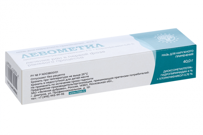 Левометил, 40 г, мазь – купить по цене 85 руб. в интернет-магазине ...