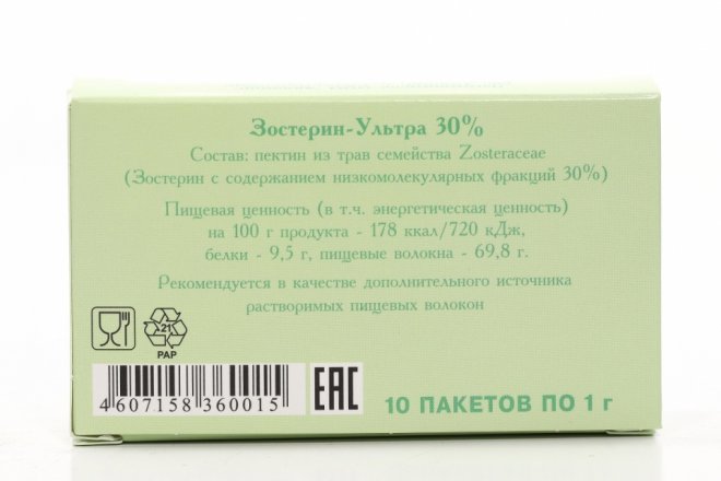 Зостерин-Ультра 30%, 1 г, 10 шт, пакет – купить по цене 479 руб. в ...