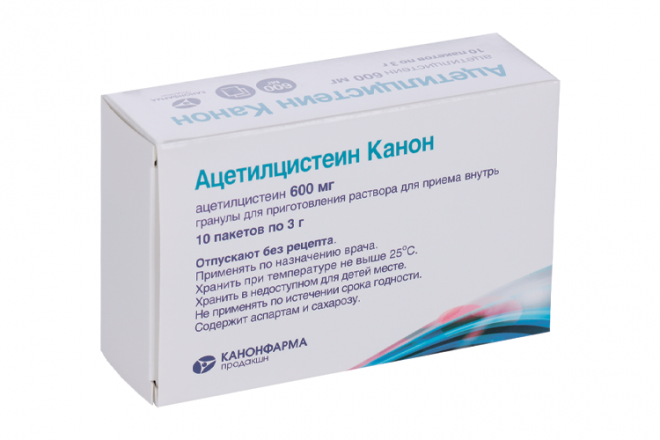 Ацетилцистеин Канон 600 мг, 3 г, 10 шт, гранулы для приготовления ...