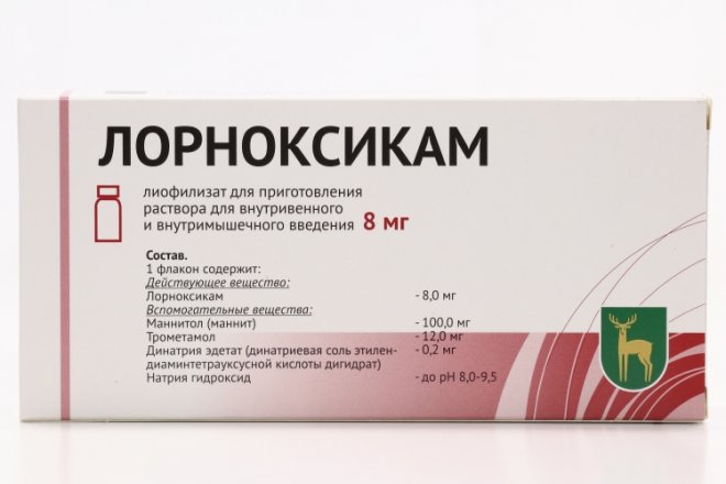 Лорноксикам 8 мг, 5 шт, лиофилизат для приготовления раствора для ...