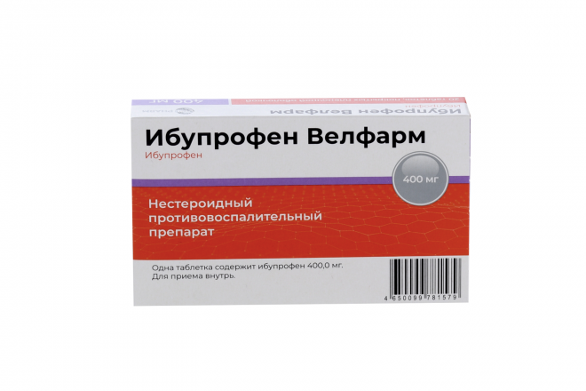 Ибупрофен Велфарм 400 мг, 20 шт, таблетки покрытые пленочной оболочкой .