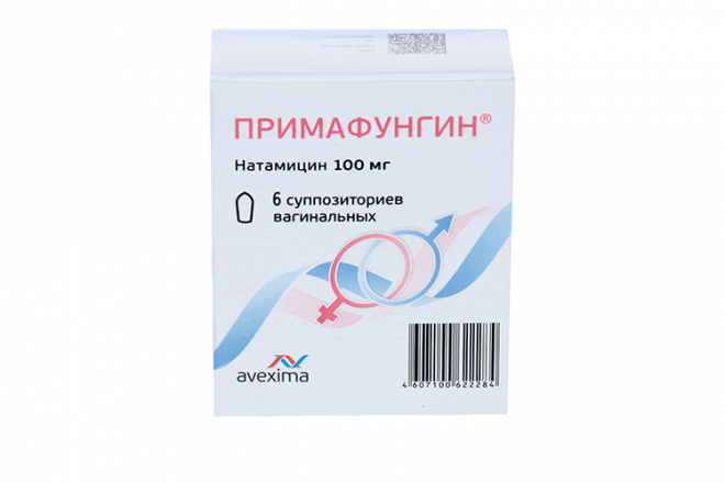 Примафунгин супп.ваг. 100мг №3. Примафунгин супп. Ваг. 100мг №6. Примафунгин супп. Ваг. 100 Мг. Суппозитории Примафунгин Авексима.