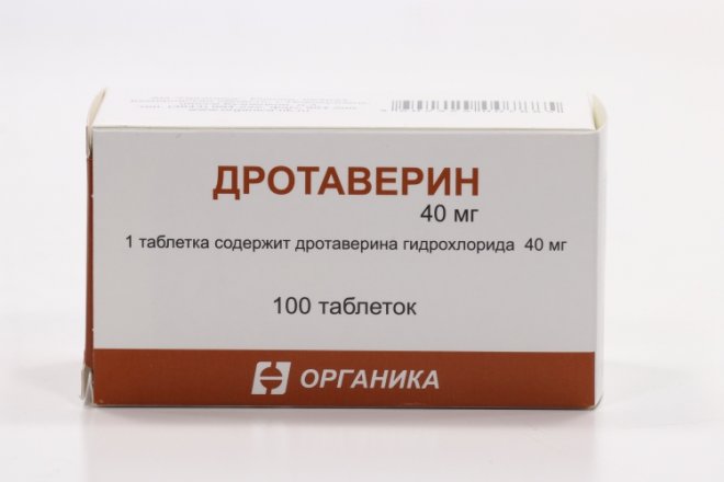 Дротаверин 40 мг, 100 шт, таблетки – купить по цене 157 руб. в интернет ...