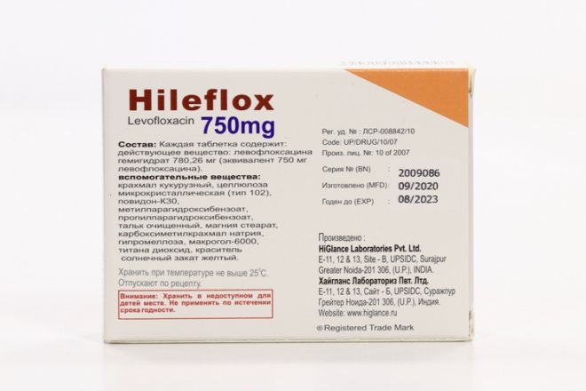 Хайлефлокс Таблетки покрытые пленочной оболочкой 500 мг 5 шт в Щербинке