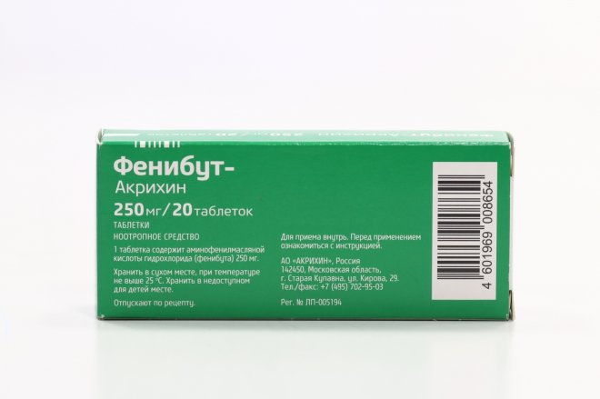 акримекс таблетки, покрытые пленочной оболочкой. акримекс инструкция таблетки по применению взрослым. бетагистин акрихин. акримекс инструкция таблетки по применению взрослым. акримекс инструкция таблетки по применению взрослым.