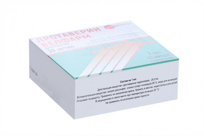 Дротаверин Велфарм 20 мг/мл, 2 мл, 10 шт, раствор для внутривенного и .