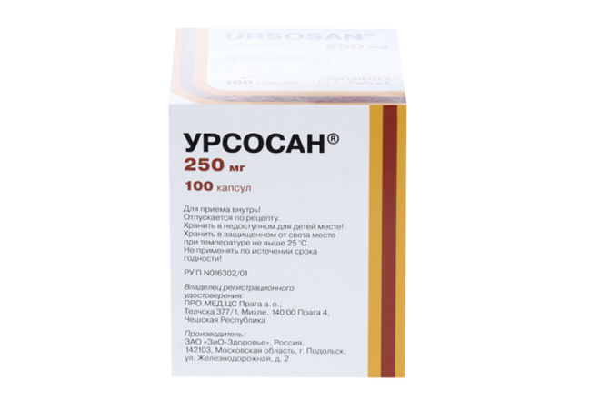 Урсосан 250 мг, 100 шт, капсулы – купить по цене 1586 руб. в интернет ...