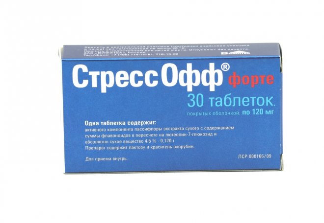 СтрессОфф форте 120 мг, 30 шт, таблетки покрытые оболочкой –  по .