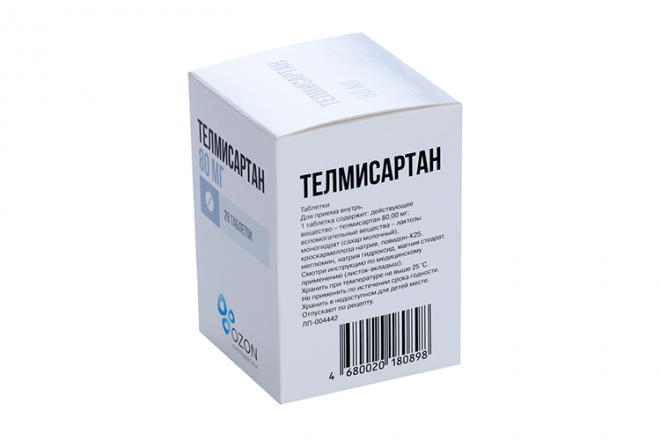 Телмисартан 80 мг, 28 шт, таблетки – купить по цене 302 руб. в интернет ...