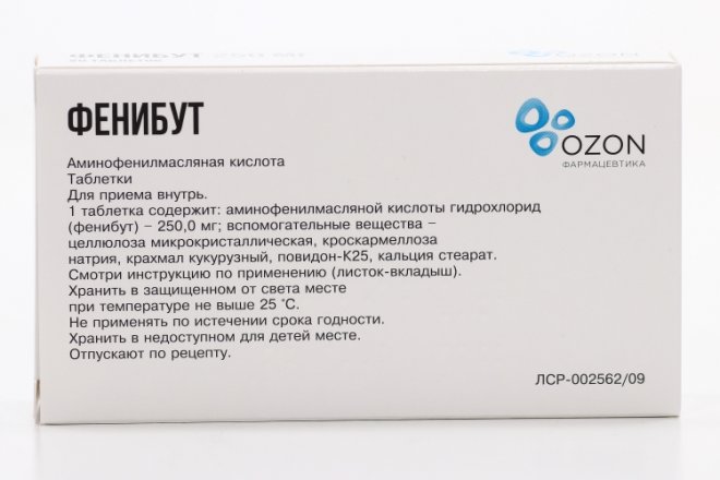 Фенибут 250 мг, 20 шт, таблетки – купить по цене 394 руб. в интернет ...