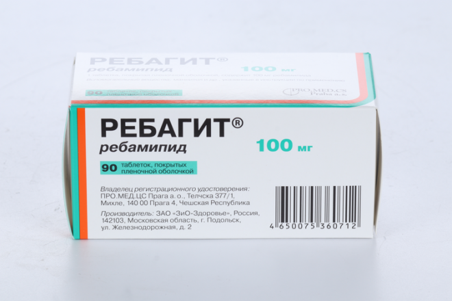 Ребагит 100 мг