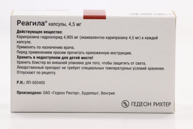 Реагила применение