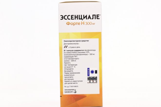 Эссенциале форте Н 300 мг, 180 шт, капсулы – купить по цене 2300 руб. в ...