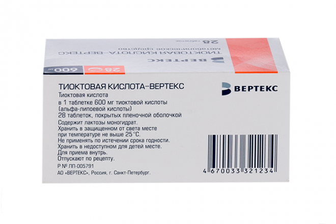 Тиоктовая кислота-Вертекс 600 мг, 28 шт, таблетки покрытые пленочной ...