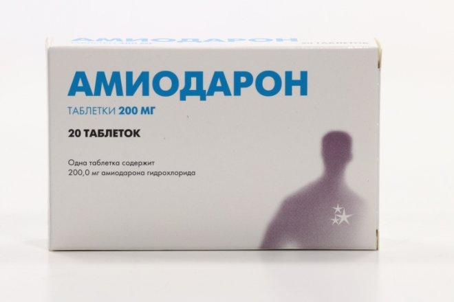 Таблетки амиодарон 200 инструкция. Амиодарон. Амиодарон ампулы. Амиодарон таблетки фото. Амиодарон раствор для инъекций