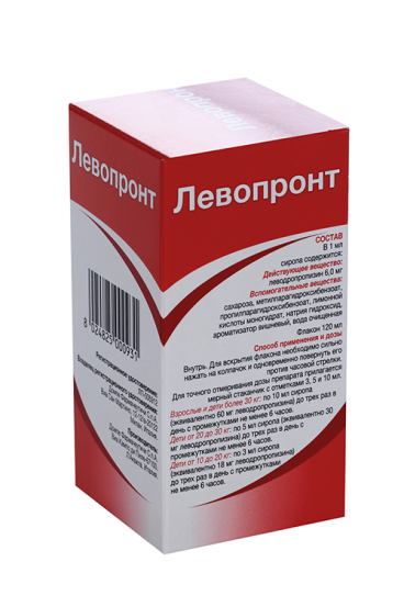 Левопронт аналоги дешевле. Левопронт аналоги дешевле