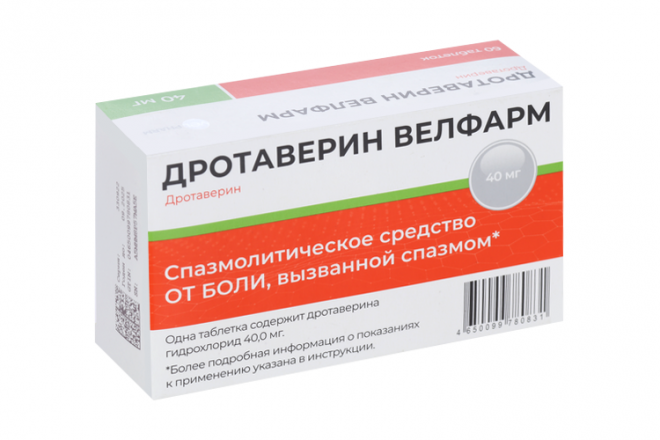 Дротаверин Велфарм, 40 мг, 60 шт, таблетки – купить по цене 170 руб. в ...