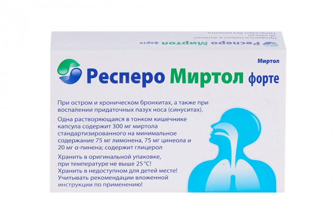 Респеро Миртол форте 300 мг, 20 шт, капсулы – купить по цене 598 руб. в ...
