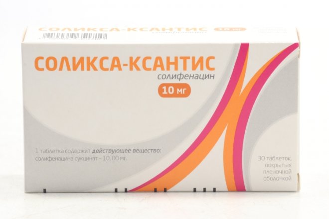 Соликса-Ксантис 10 мг, 30 шт, таблетки покрытые пленочной оболочкой ...