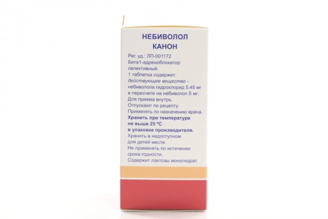 Небиволол Канон 5 мг, 56 шт, таблетки – купить по цене 378 руб. в ...