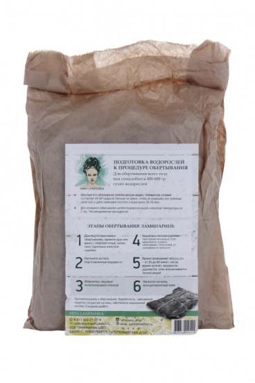 Водоросли ламинария Miss Laminaria д/обертываний, 500 г – купить по ...