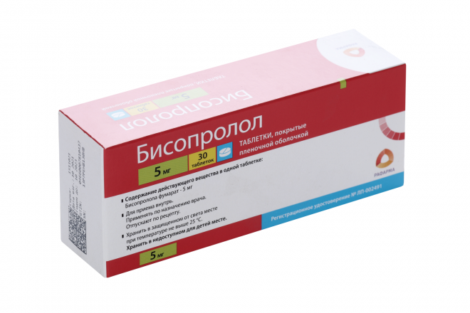 Бисопролол 5 мг, 30 шт, таблетки покрытые пленочной оболочкой – купить ...