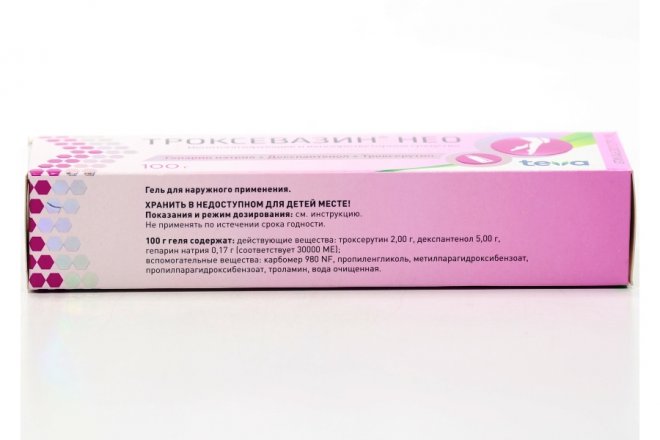 Троксевазин Нео, 100 г, гель для наружного применения – купить по цене ...