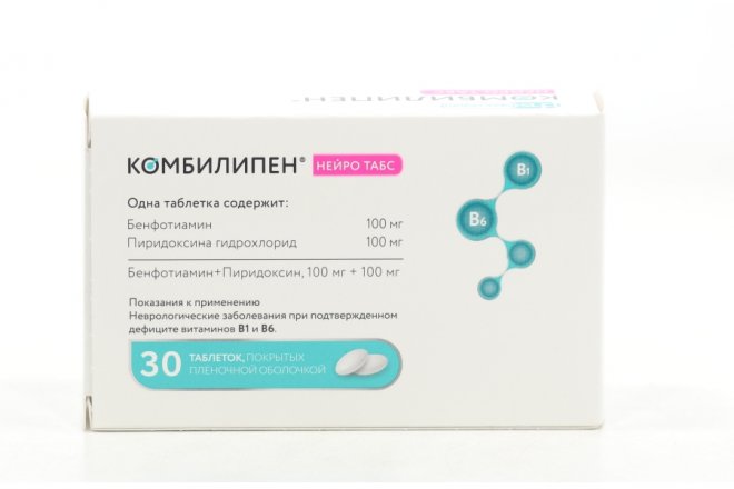 Комбилипен Нейро табс 100 мг+100 мг, 30 шт, таблетки покрытые пленочной ...