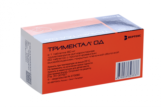 Тримектал ОД 80 мг, 60 шт, таблетки с пролонгированным высвобождением ...