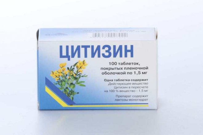 Цитизин 1.5 мг, 100 шт, таблетки покрытые пленочной оболочкой – купить ...
