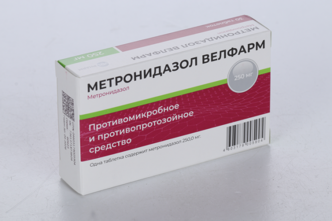 Метронидазол в таблетках 500 мг. Метронидазол в таблетках 500 мг