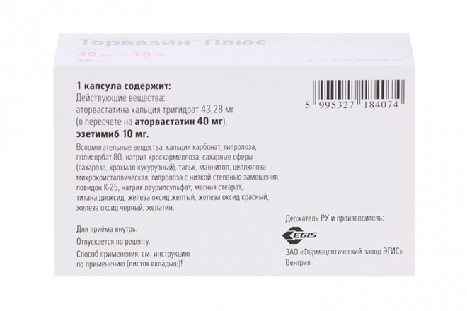 11 imgsrc.ru маленькая девочка 
