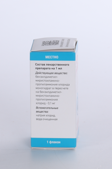 Митрасептин-ОфтальмоЛОР 0.1 мг/мл, 15 мл, капли глазные, ушные и ...