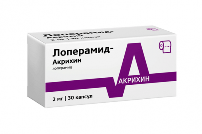 Лоперамид Акрихин Таблетки Инструкция По Применению Цена