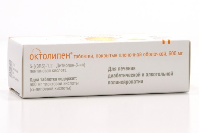 Октолипен 600 мг, 30 шт, таблетки покрытые пленочной оболочкой – купить ...