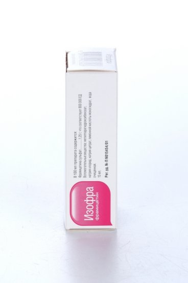 Изофра, 15 мл, спрей для носа – купить по цене 497 руб. в интернет ...