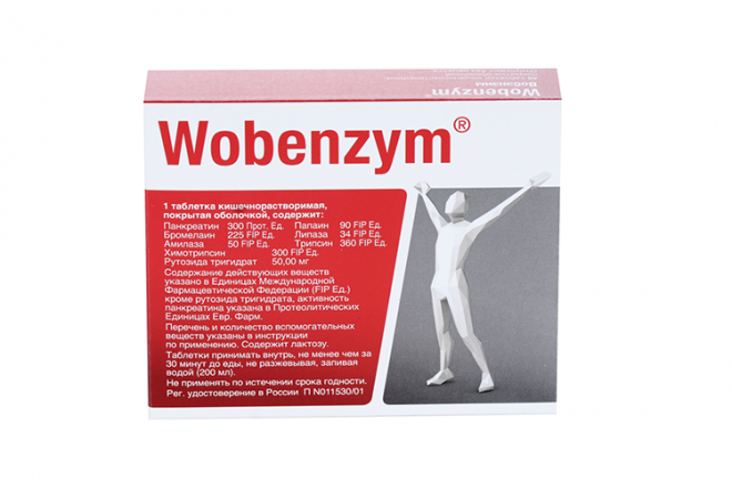 Вобэнзим, 40 шт, таблетки покрытые кишечнорастворимой оболочкой ...