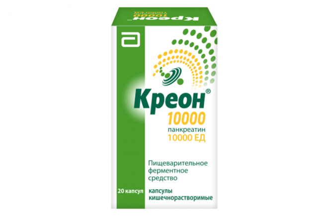 Креон 10000 50 шт. Креон 10000. Креон капсулы. Креон 10000 капсулы аналоги. Креон 10000 для чего.