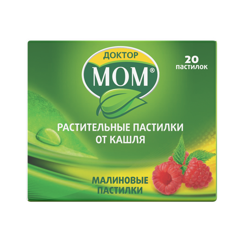 Доктор Мом, 20 шт, пастилки малина – купить по цене 202 руб. в интернет ...