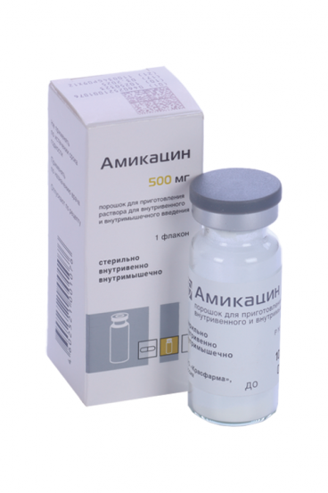 Амикацина сульфат 500 мг, порошок для приготовления раствора для .