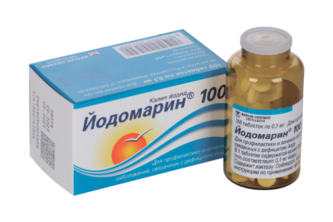 Йодомарин 100 100 мкг, 100 шт, таблетки – купить по цене 141 руб. в ...