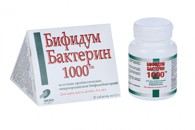 Бифидумбактерин 1000, 30 шт, таблетки – купить по цене 136 руб. в ...