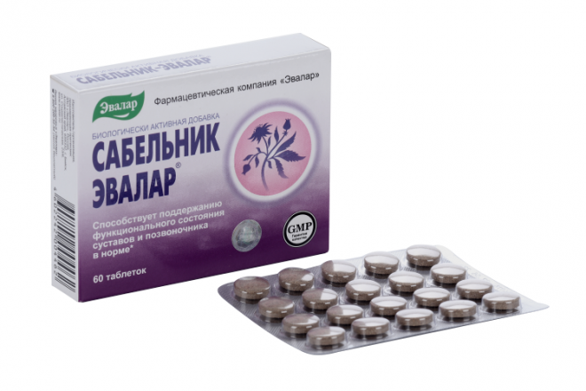 Сабельник Эвалар Таблетки Купить